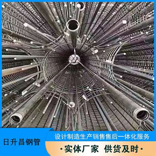 可克达拉声测管加固处理操作要点