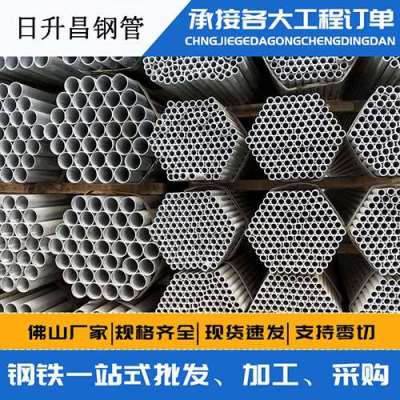 可克达拉声测管桩基现场检测技术规定