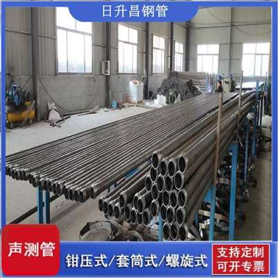 可克达拉声测管连接方式你会选哪种