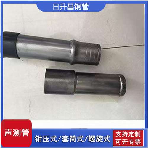 可克达拉声测管检测前准备工作有哪些