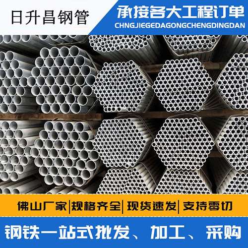 可克达拉声测管的性能检测试验