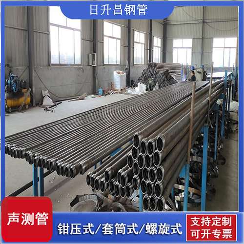 可克达拉50声测管材质是无缝钢管吗?